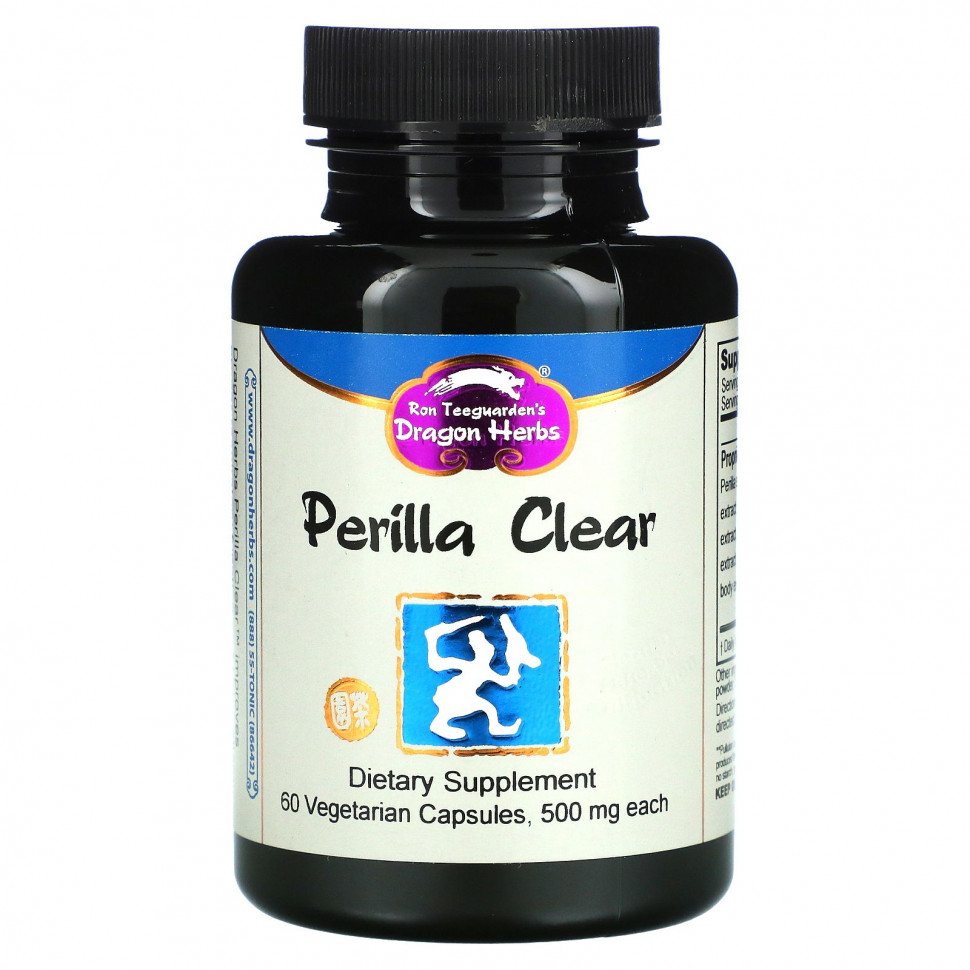 Dragon Herbs, Perilla Clear, 500 , 60    4990