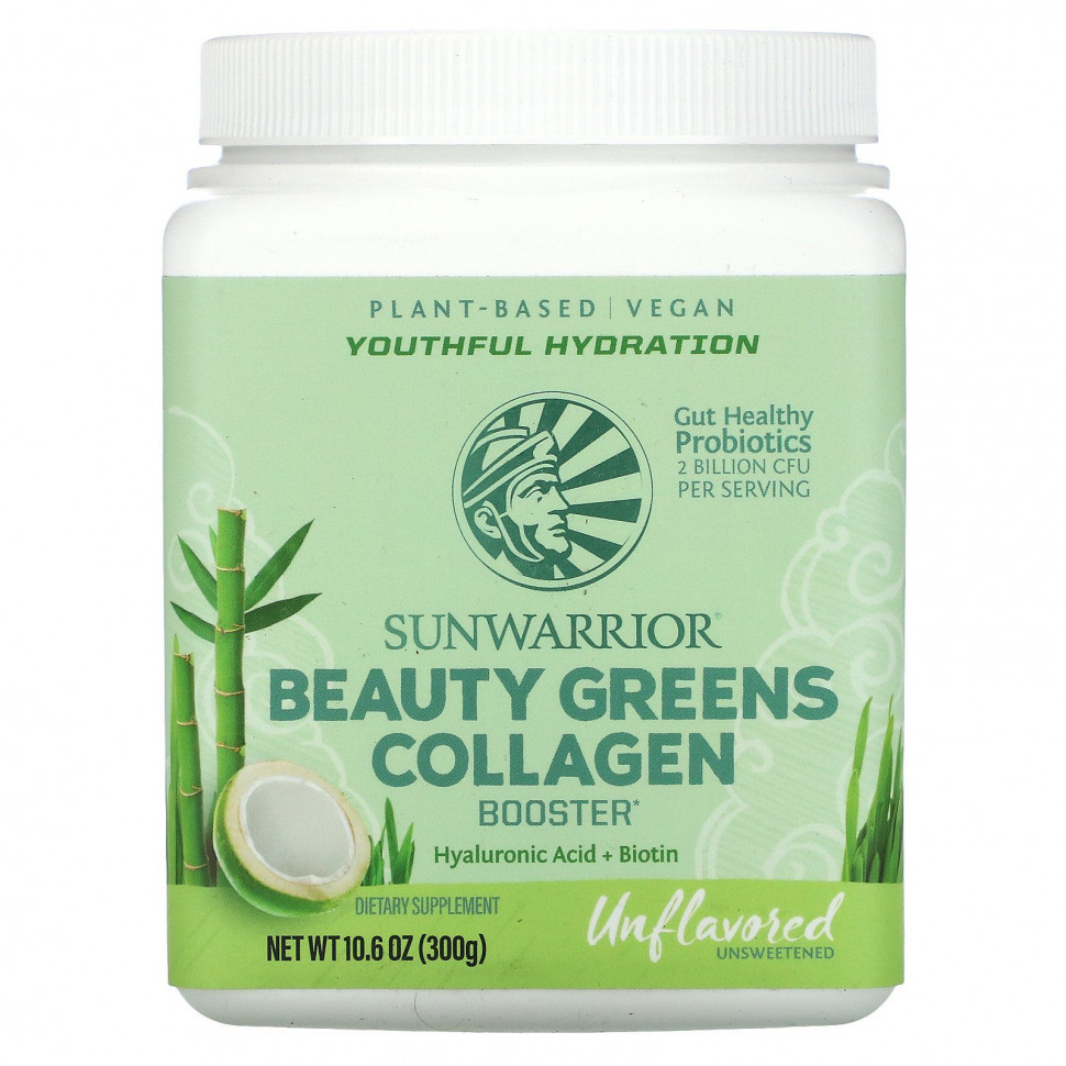 Sunwarrior, Beauty Greens Collagen Booster,  , 300  (10,6 )  5320