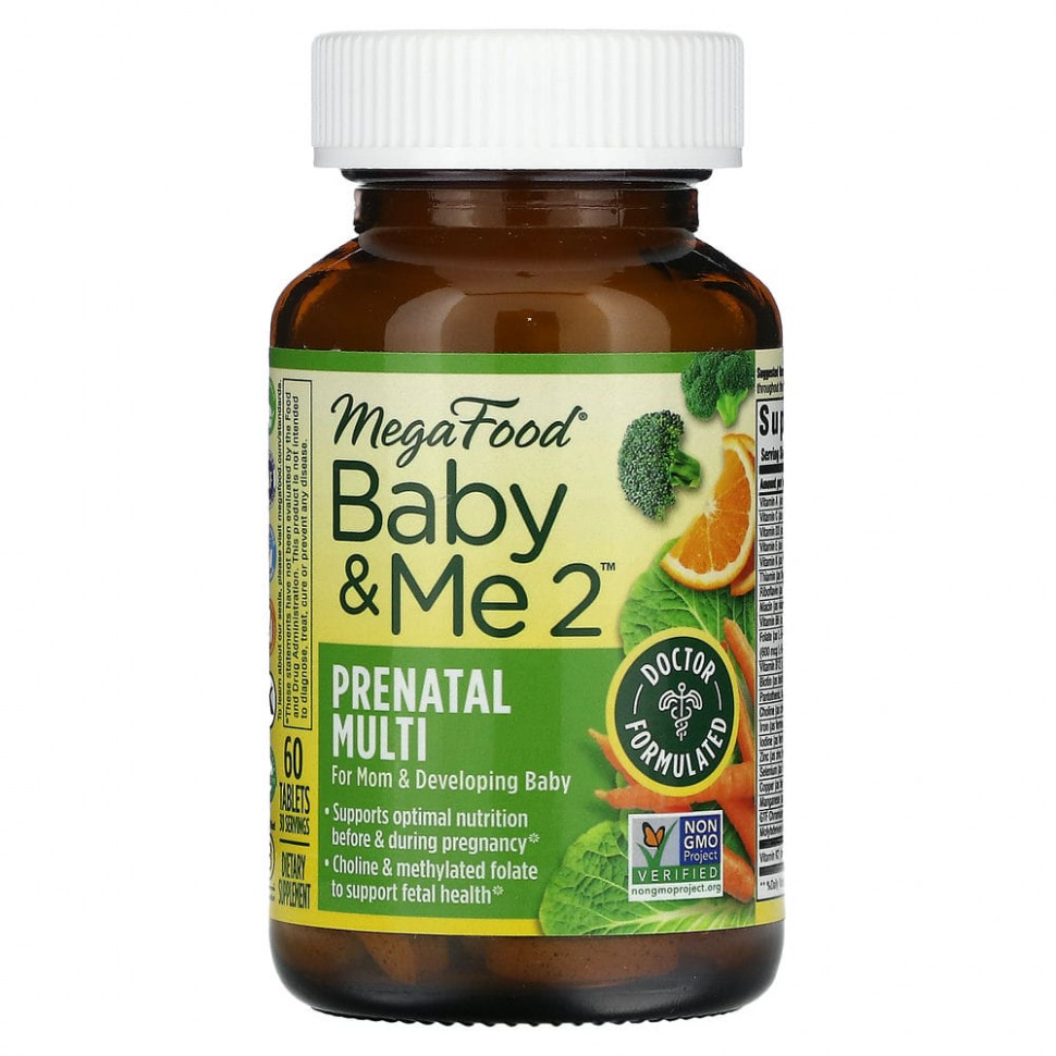 MegaFood, Baby & Me 2,   , 60   5550