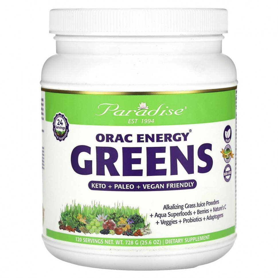 Paradise Herbs, ORAC-Energy Greens, 728  (25,6 )  17350