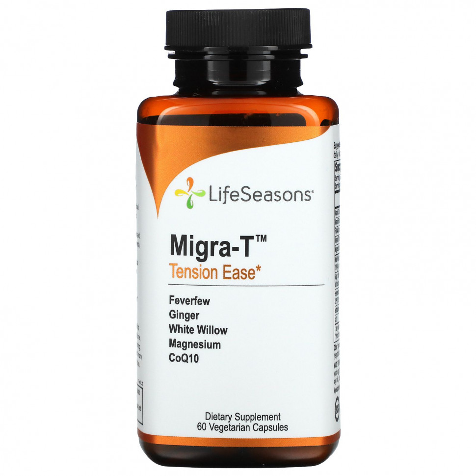 LifeSeasons, Migra-T, Tension Ease, 60    5000