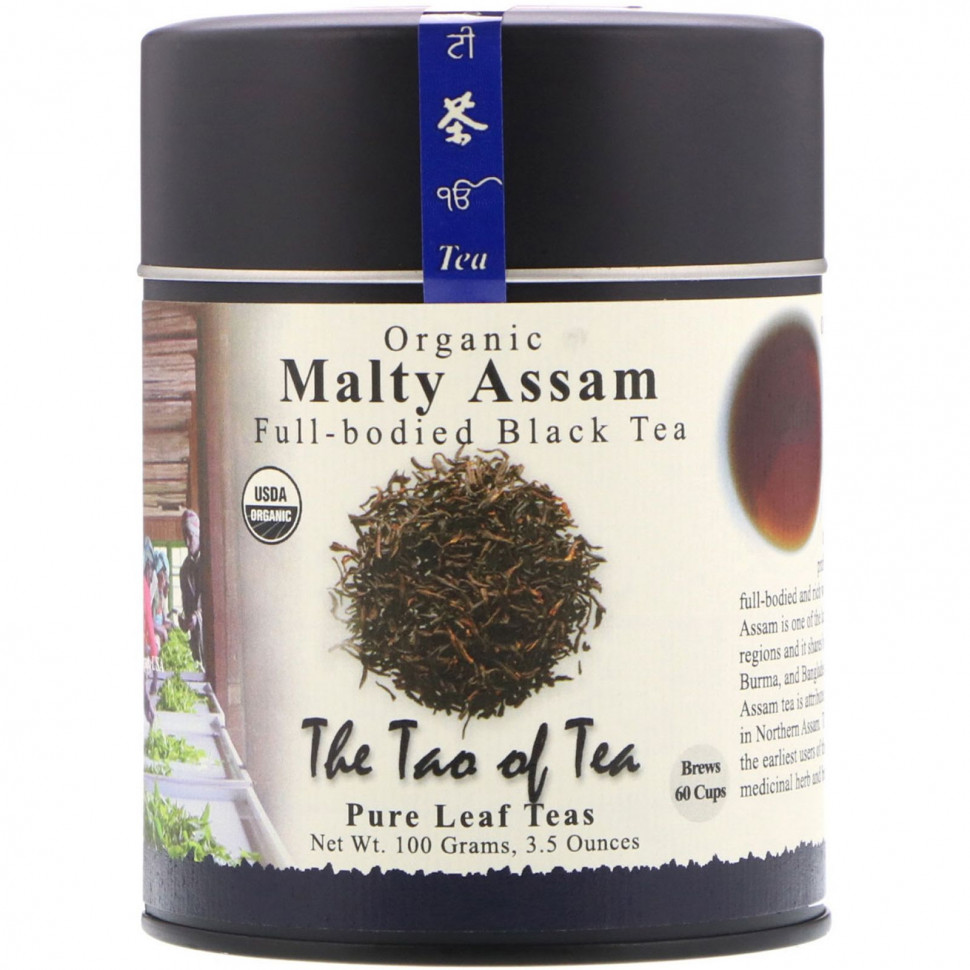 The Tao of Tea,    ,  , 100  (3,5 )  2440