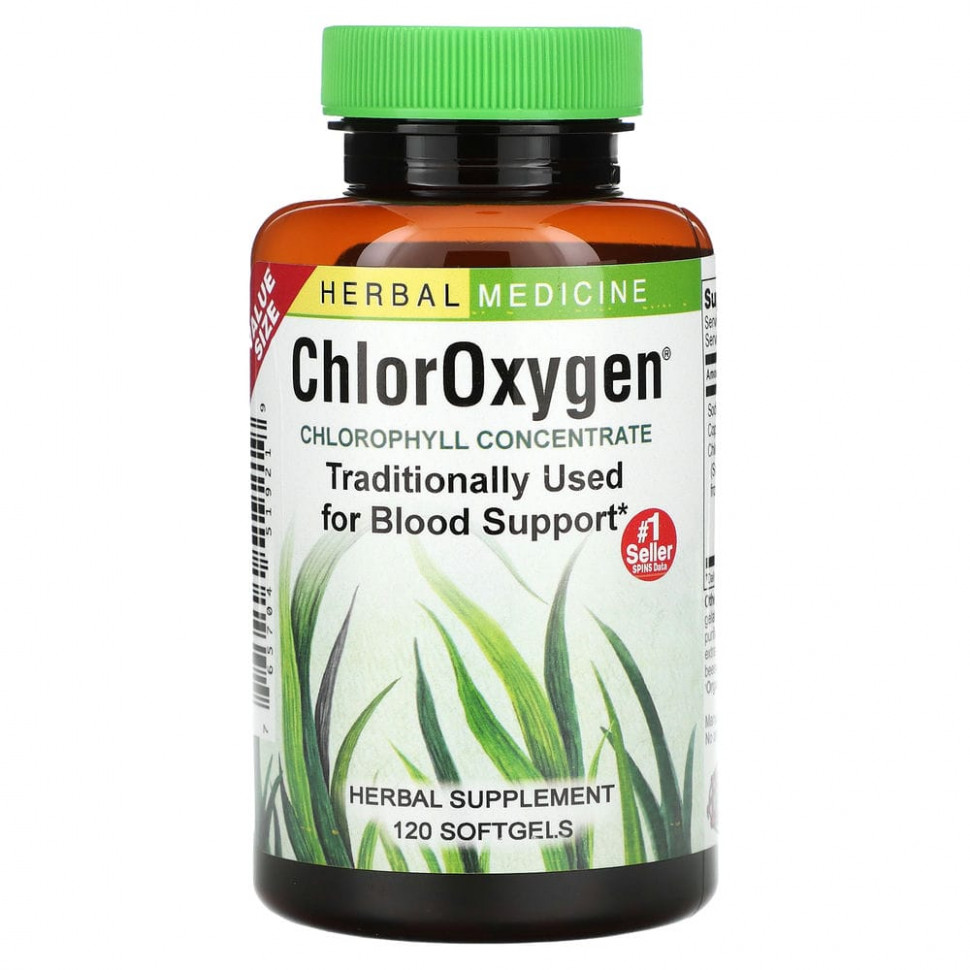 Herbs Etc., ChlorOxygen,  , 120      5490