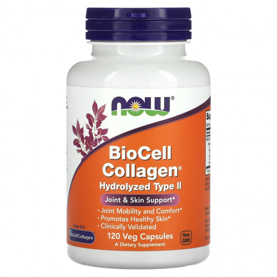 NOW Foods, BioCell Collagen,   2, 120    3940