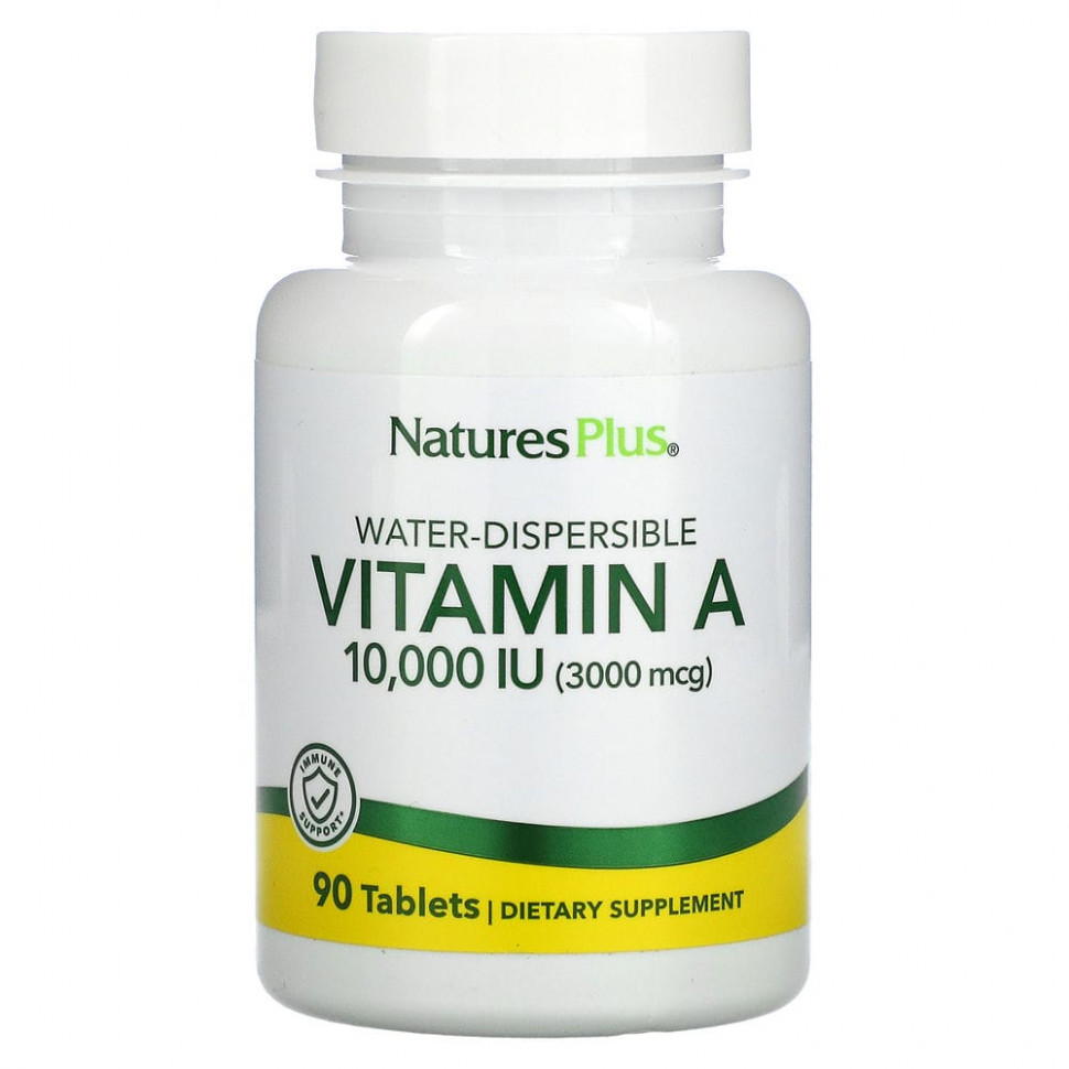 NaturesPlus, -  , 10 000  (3 000 ), 90   1320