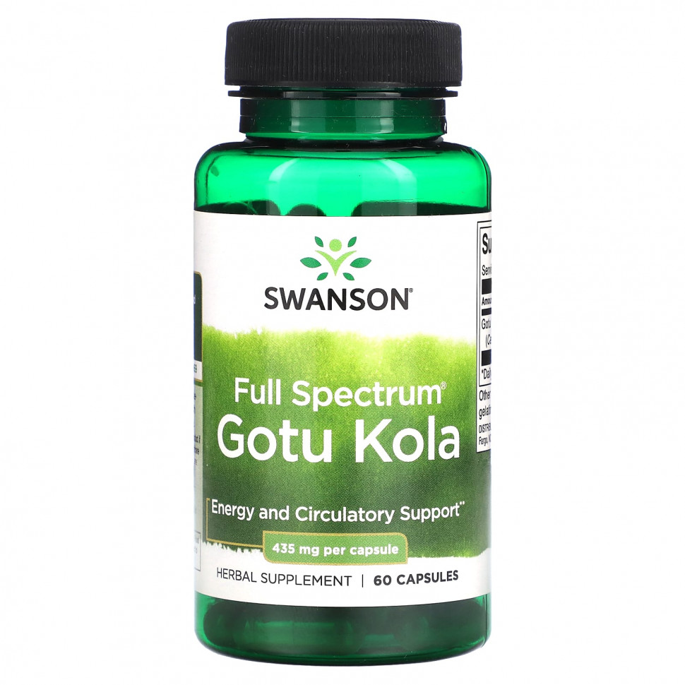 Swanson, Full Spectrum Gotu Kola, 435 , 60   740