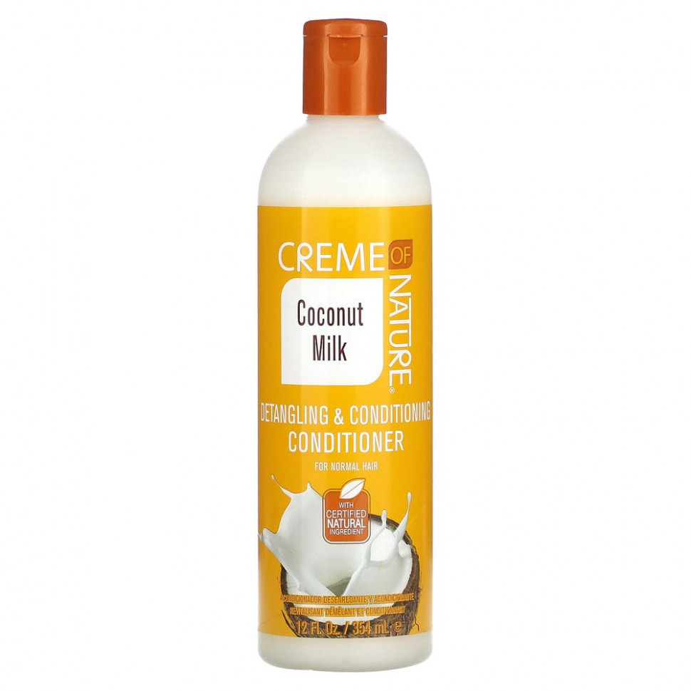  IHerb () Creme Of Nature,    ,  , 354  (12 . ), ,    1590 