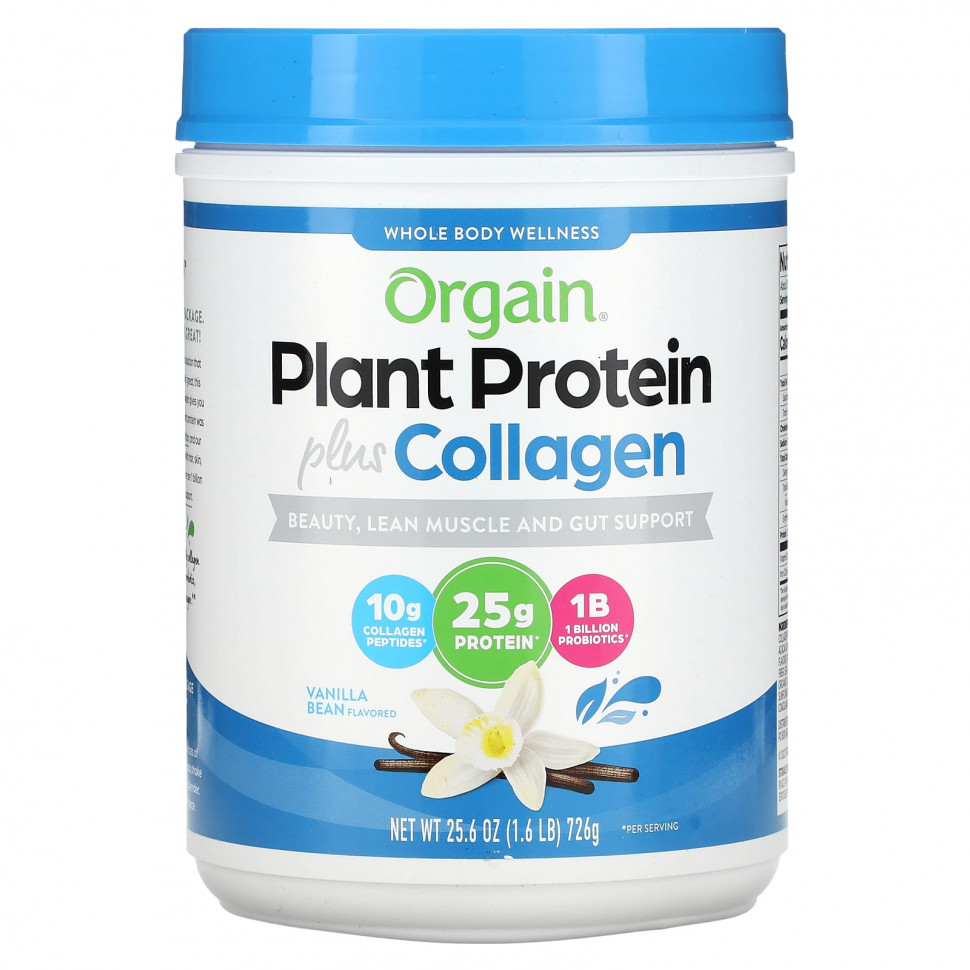Orgain, Plant Protein Plus Collagen, , 726  (1,6 )  7970