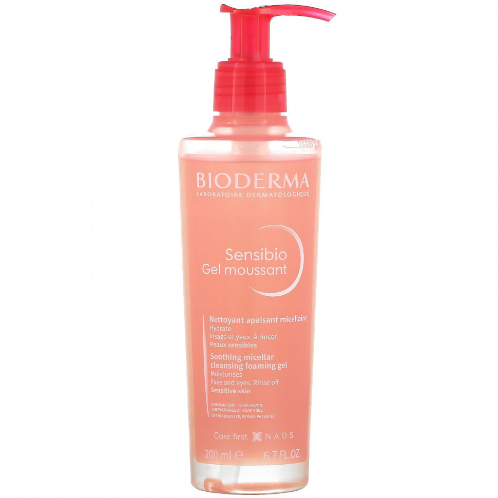 Bioderma, Sensibio,   -, 200  (6,7 . )  3410