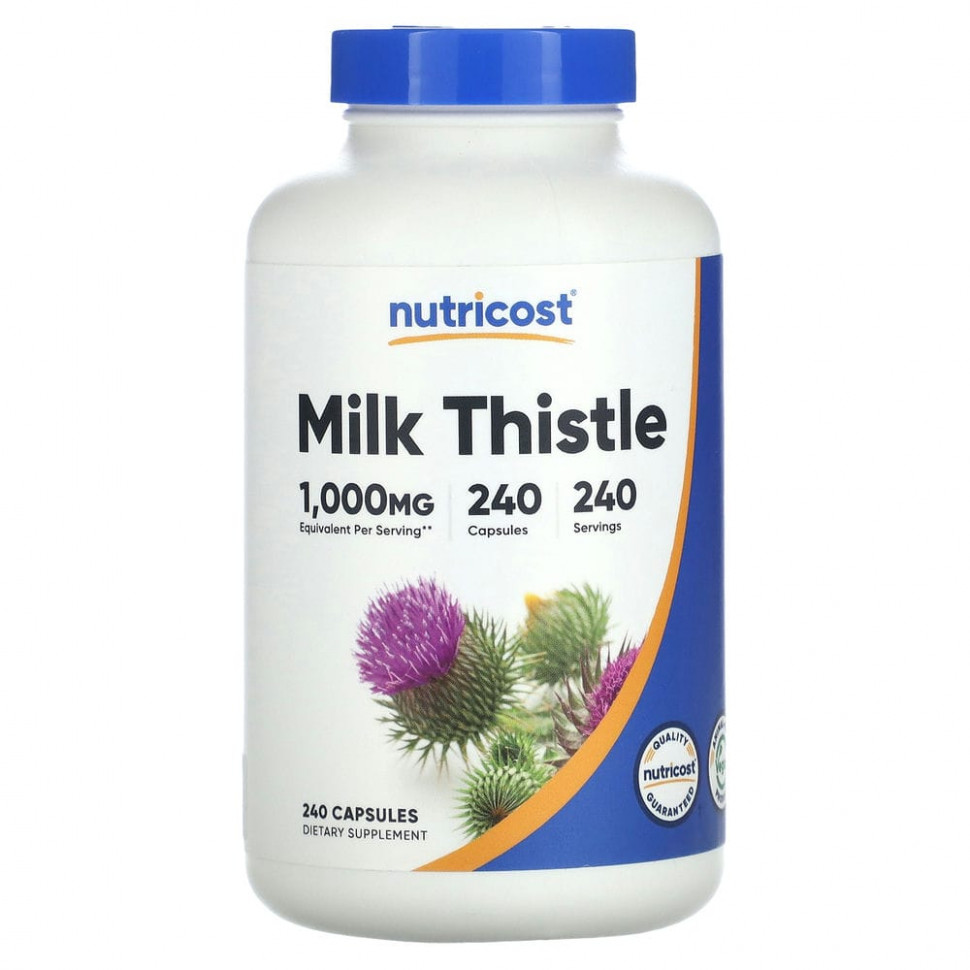 Nutricost, , 1000 , 240   2660