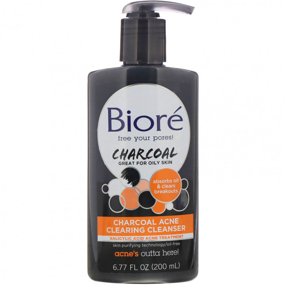 Biore,        , 200   2040