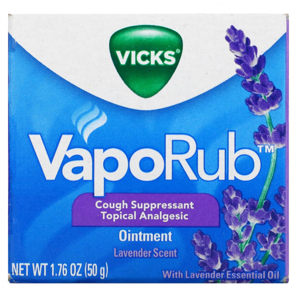 Vicks, VapoRub,   , 50  (1,76 )  1640