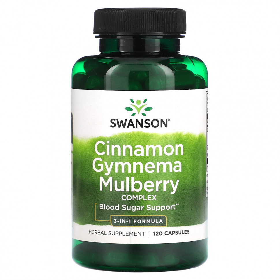  IHerb () Swanson,     , 120 , ,    1750 