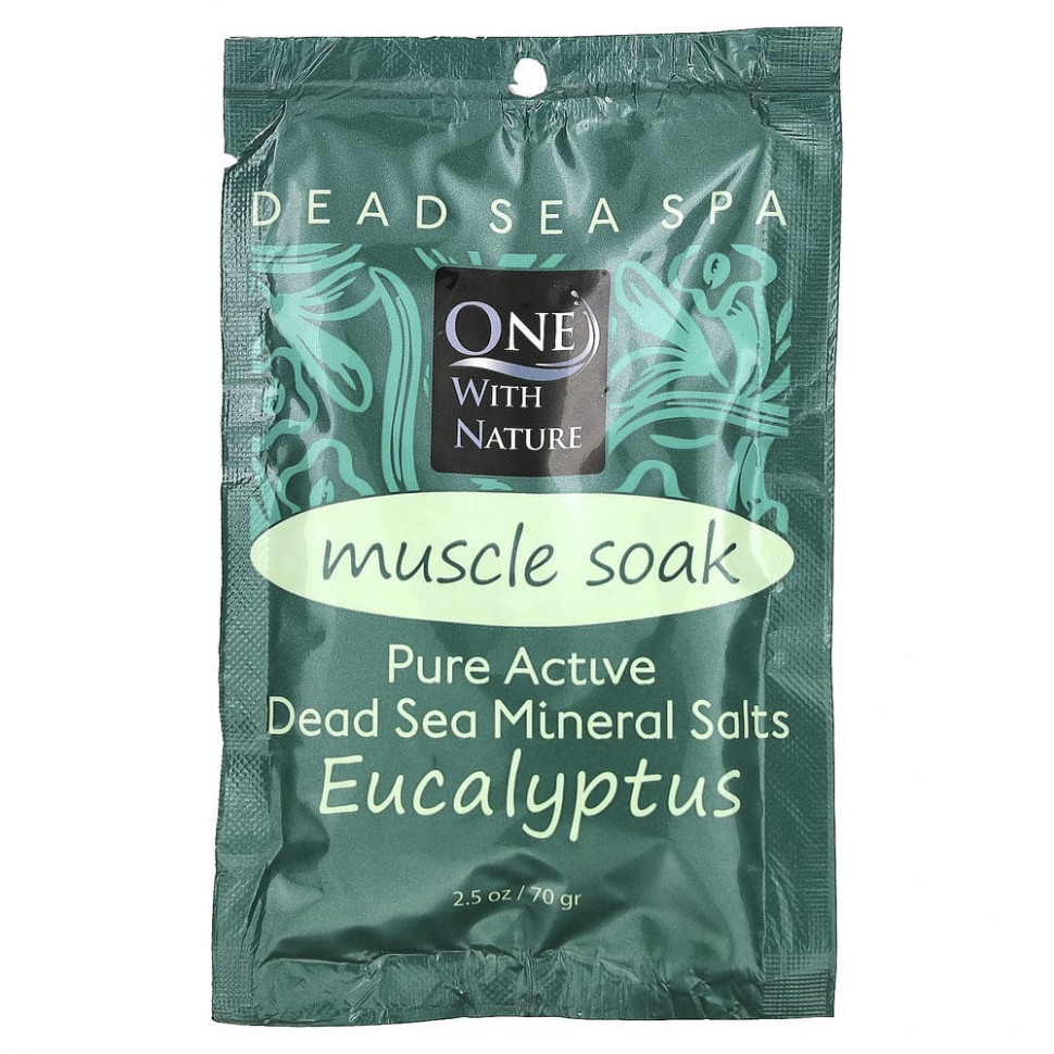  IHerb () One with Nature, Dead Sea Spa, ,  ,   , 70 , ,    570 