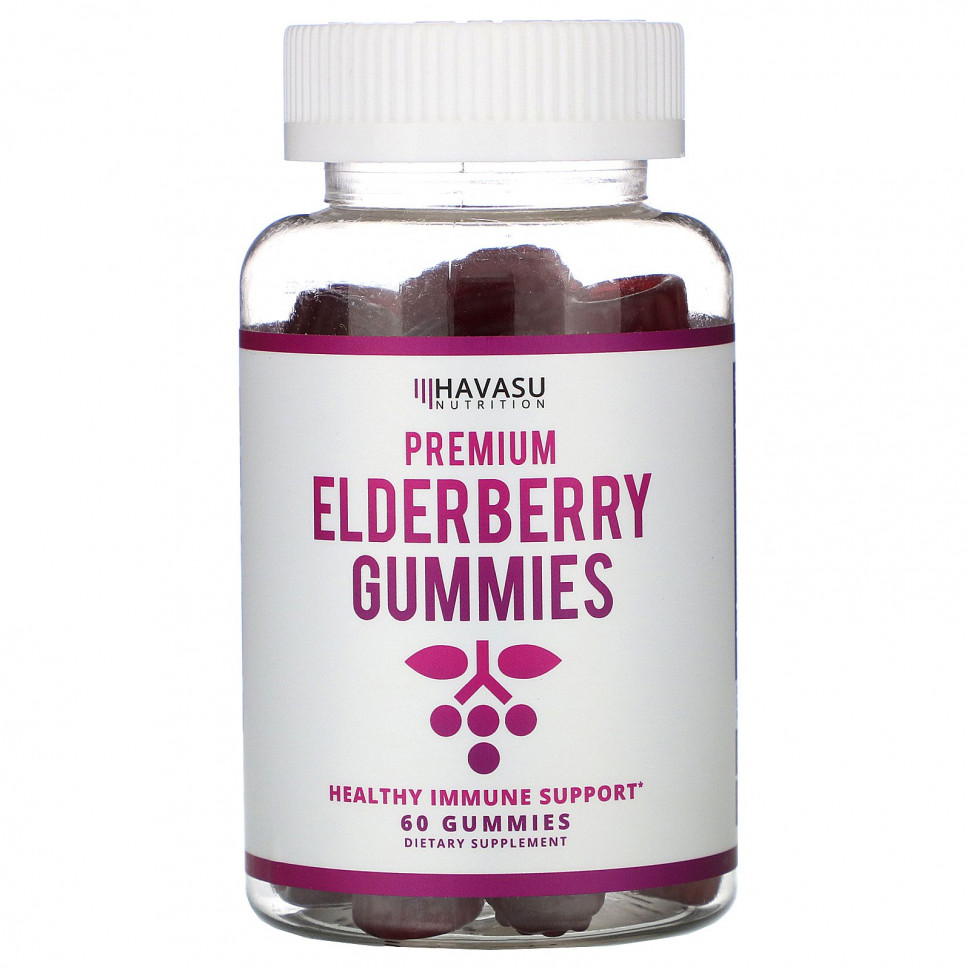 Havasu Nutrition, Premium Elderberry,    , 60 .  3240