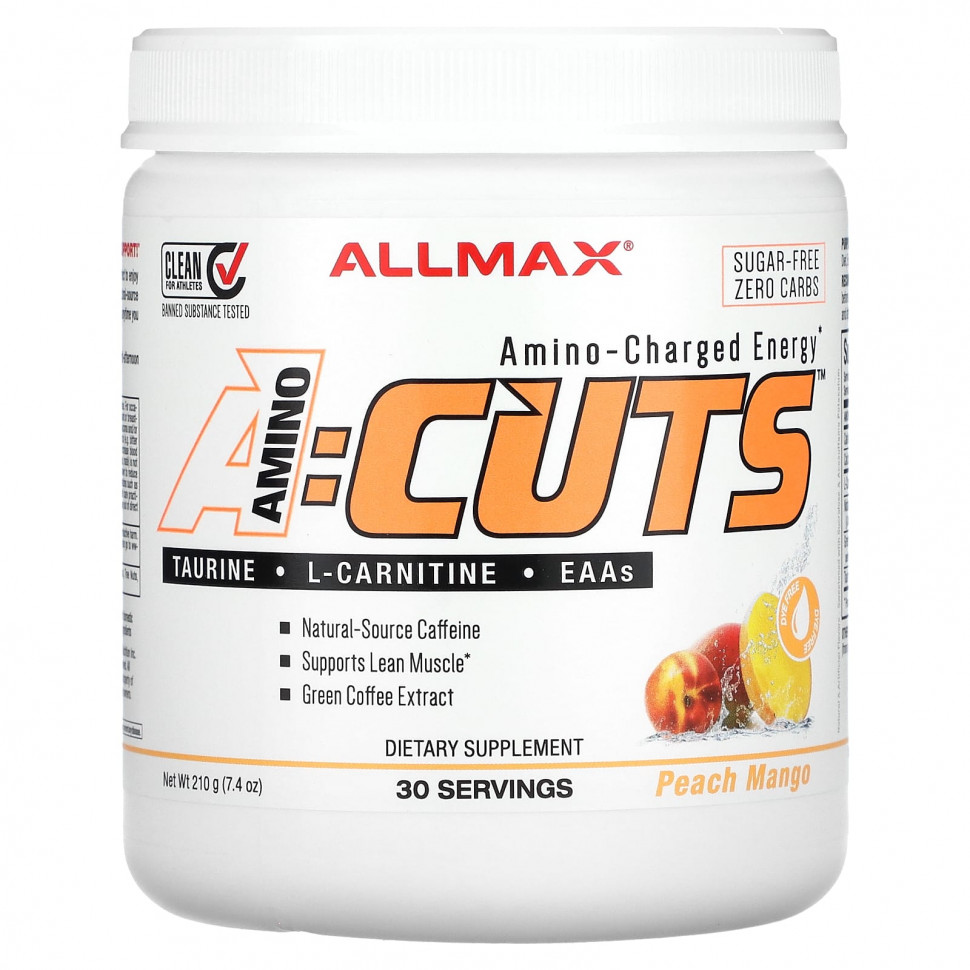 ALLMAX, AMINOCUTS,   , 210  (7,4 )  4010