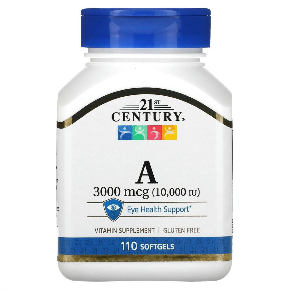  IHerb () 21st Century,  A, 3000  (10 000 ), 110  , ,    820 