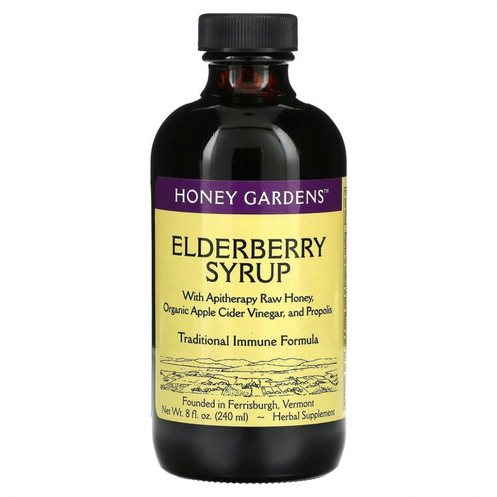 Honey Gardens,       ,     , 240  (8 . )  3480