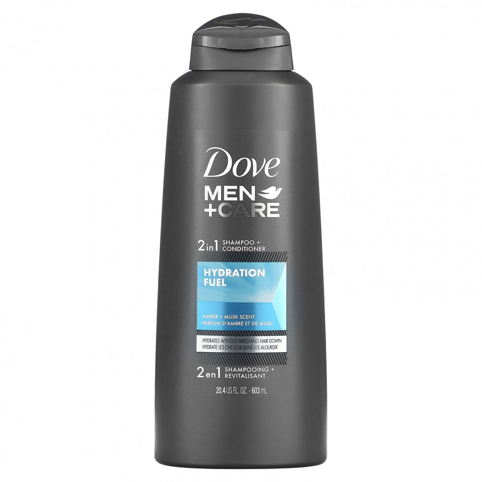 Dove, Men + Care,    2  1,  ,   , 603  (20,4 . )  2670