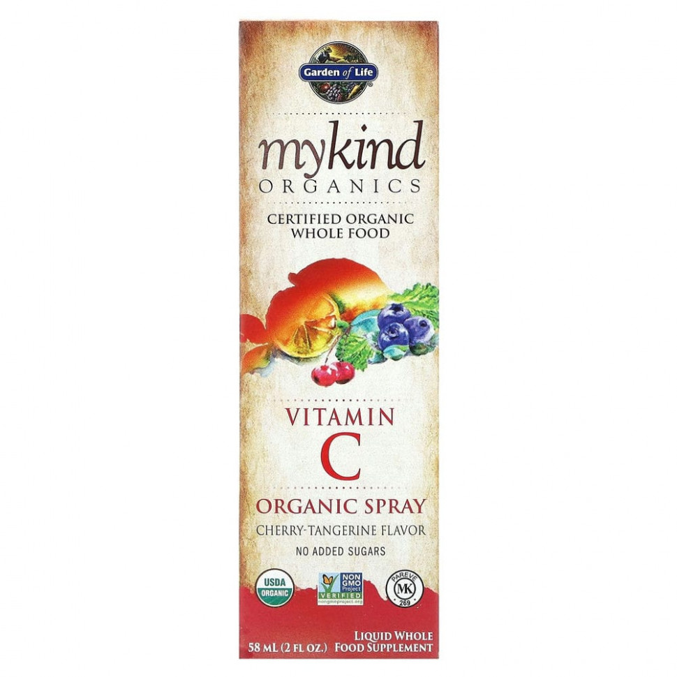 Garden of Life, MyKind Organics,     ,   , 58  (2 . )  2330