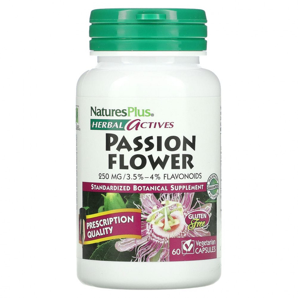  IHerb () NaturesPlus,  , , 250 , 60  , ,    2130 