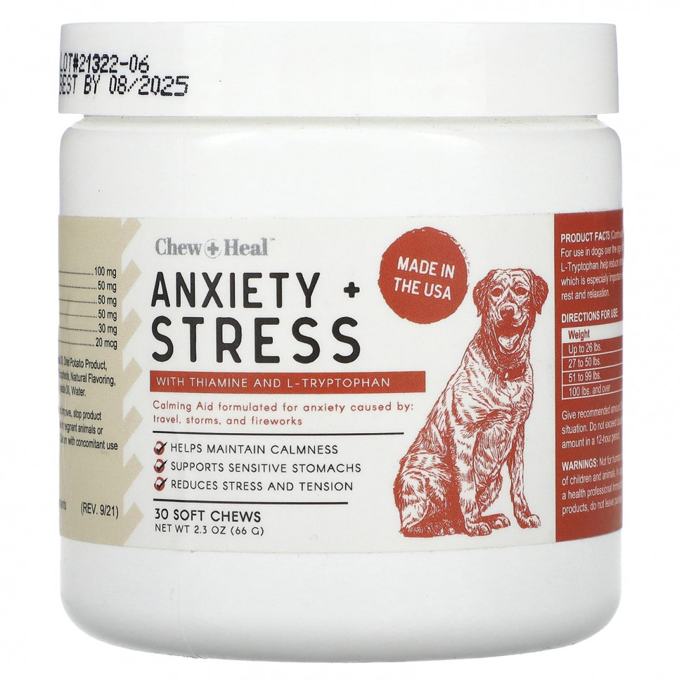 Chew + Heal, Anxiety + Stress,  , 30  , 66  (2,3 )  2370