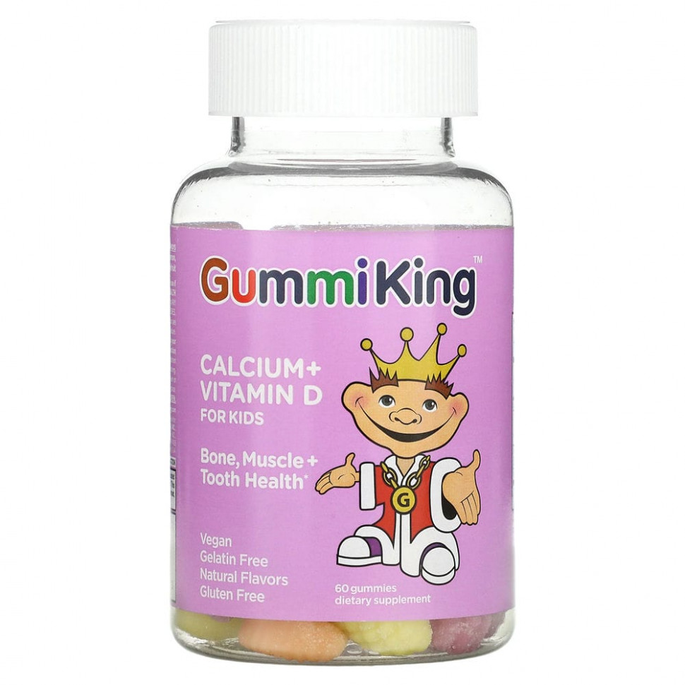 GummiKing,    D  , 60    1790