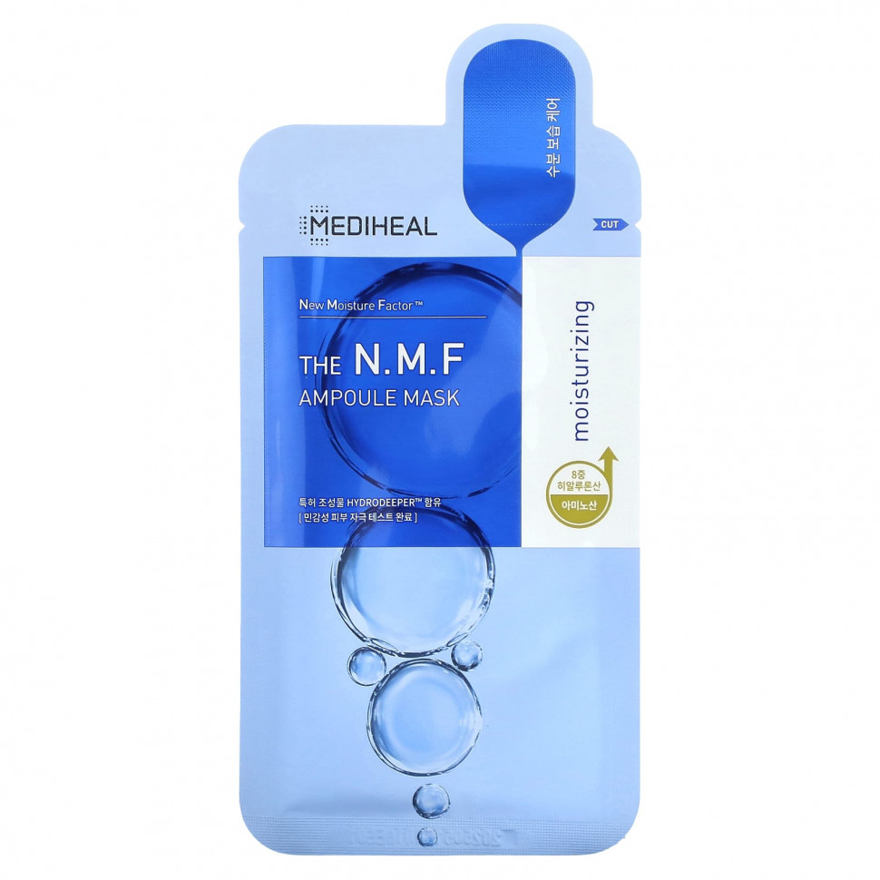 Mediheal, The NMF Ampoule Beauty Mask, 10 .  27  (0,91 . )  4290