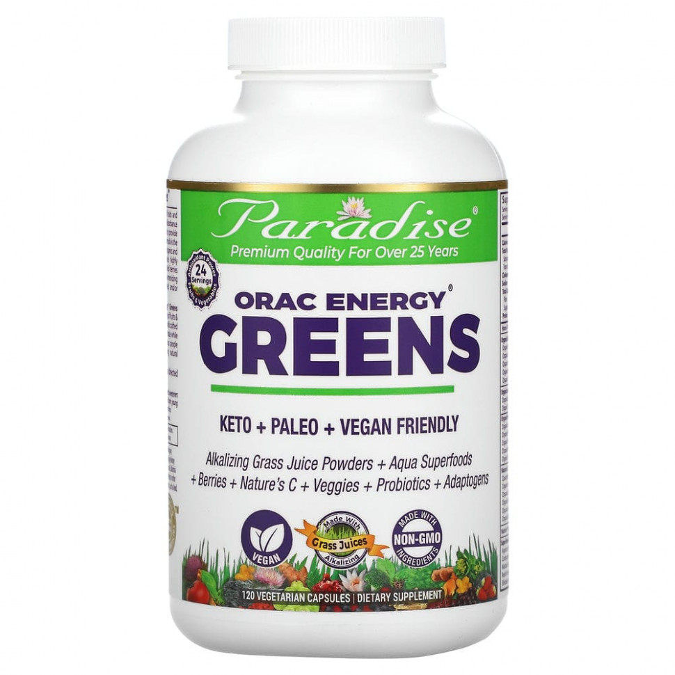 Paradise Herbs, ORAC-Energy Greens, 120    4400