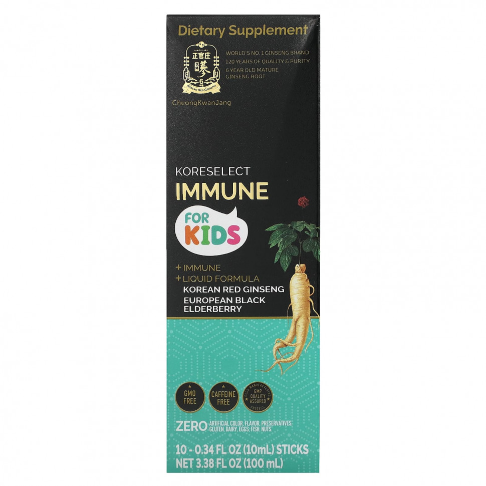 CheongKwanJang, Koreselect Immune  , 10 , 10  (0,34 . )   2830