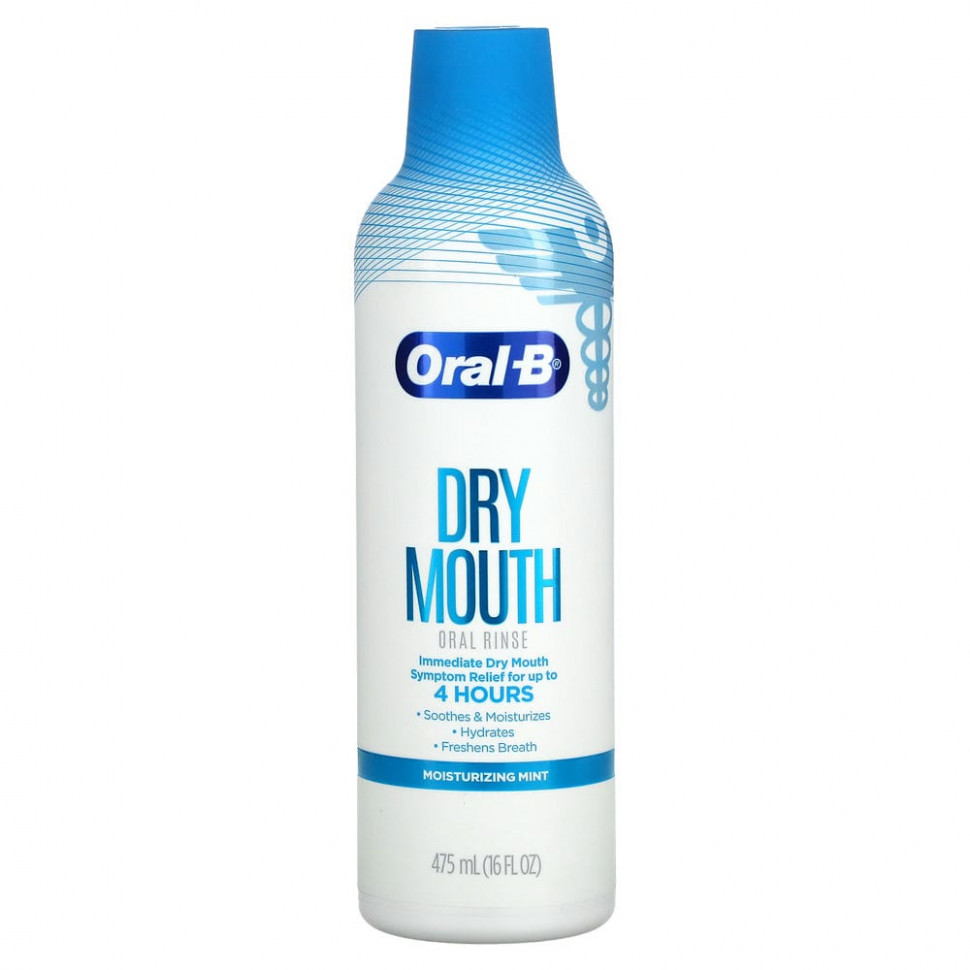 Oral-B,     Dry Mouth,  , 475  (16 . )  2250