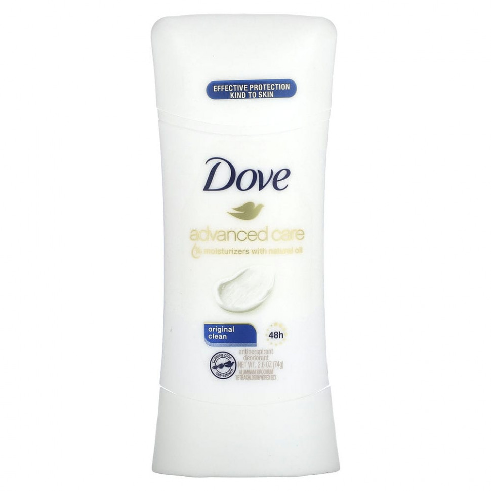 Dove, - Advanced Care  , 74   1720