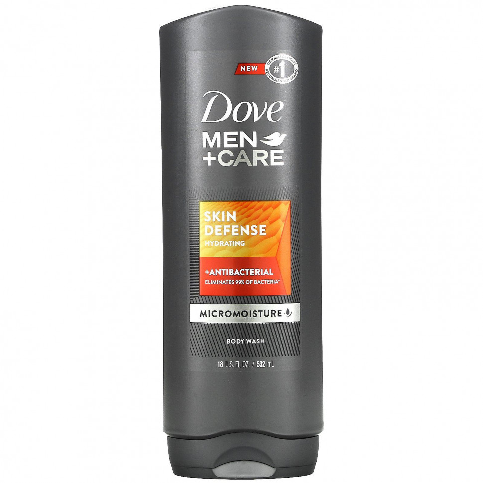 Dove, Men + Care,       , 532  (18 . )  2320