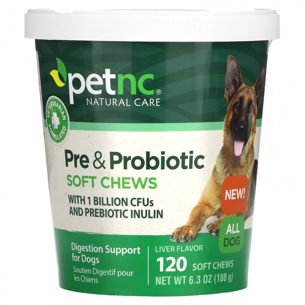 petnc NATURAL CARE,      ,   , , 120  , 180  (6,3 )  2330