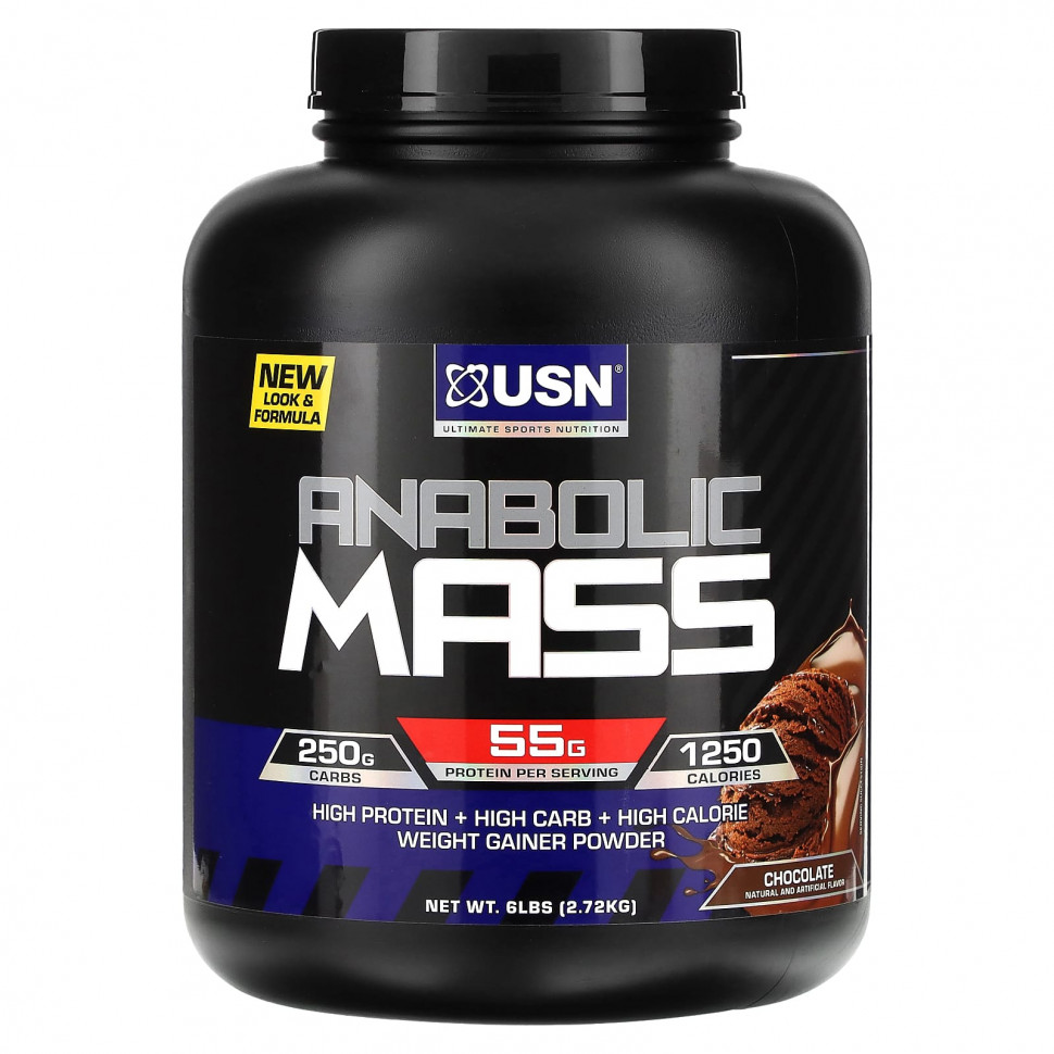 USN, Anabolic Mass, , 2,72  (6 )  11490