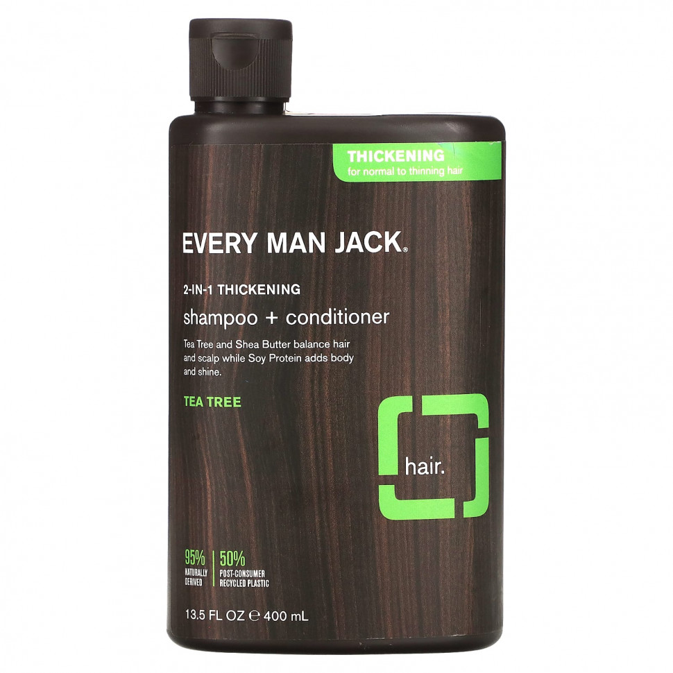 Every Man Jack, 2--1,      ,     ,  , 400  (13,5 . )  2700