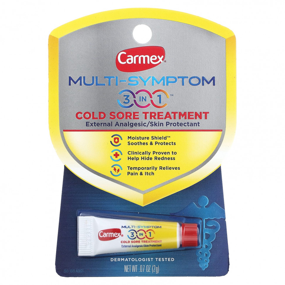 Carmex, Multi-Symptom,  3  1  , 2  (0,07 )  2660