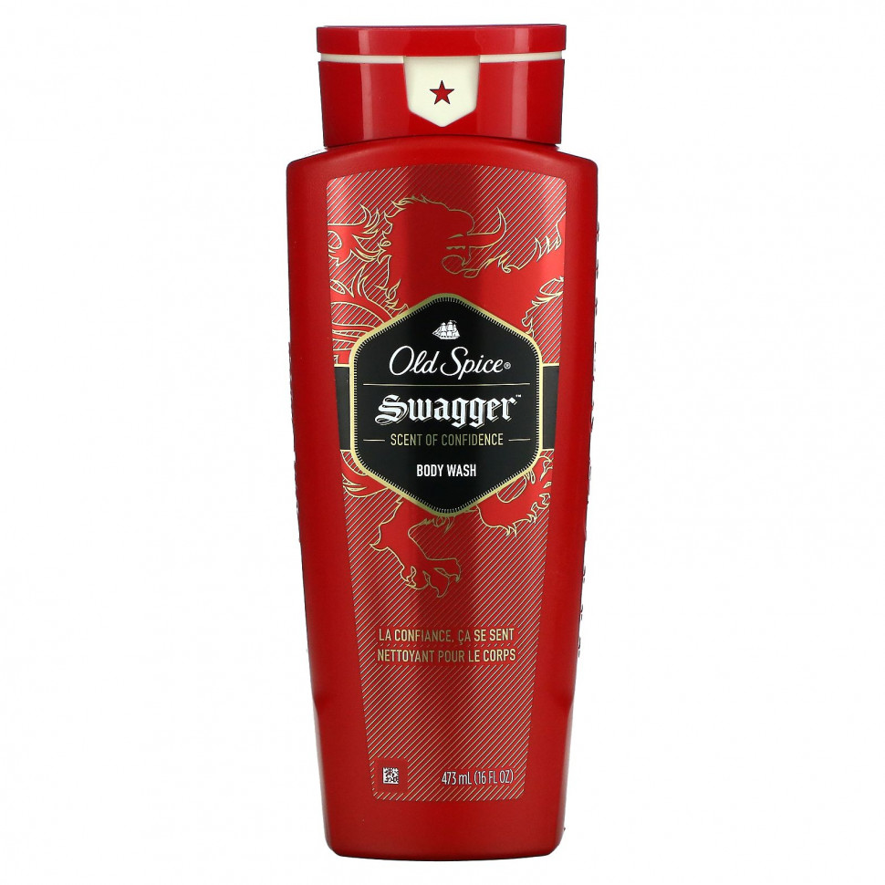 Old Spice,   , Swagger, 473  (16 . )  2040