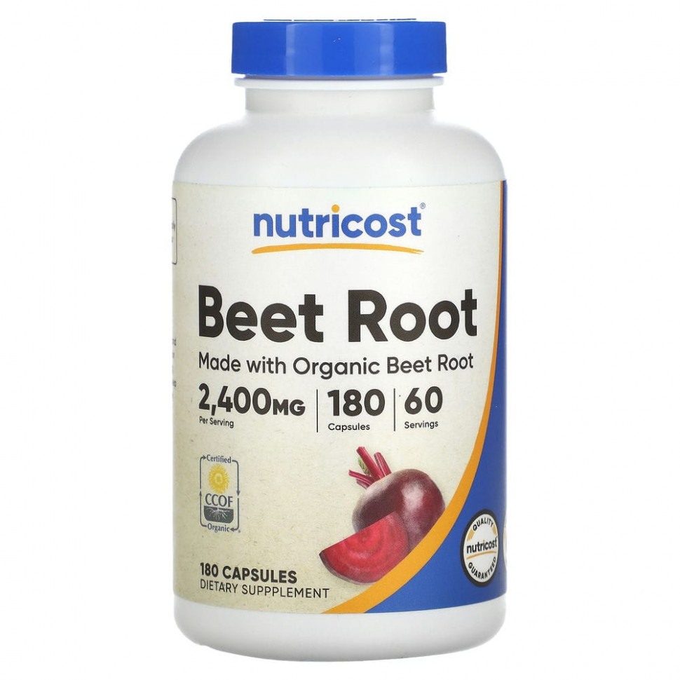 Nutricost, , 800 , 180   3190