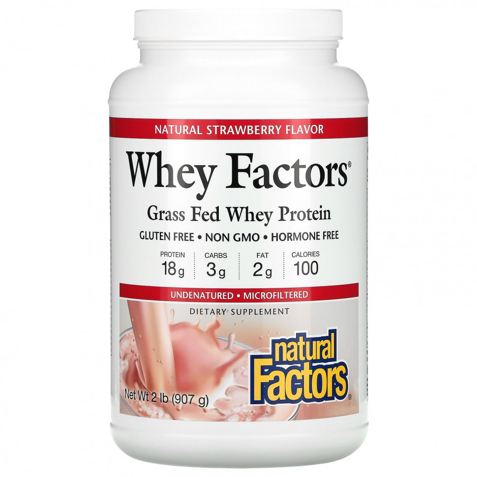 Natural Factors, Whey Factors,    ,  , 907  (2 )  7870