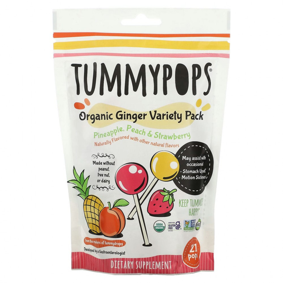 Tummydrops, Tummypops,  , 21 .  2710