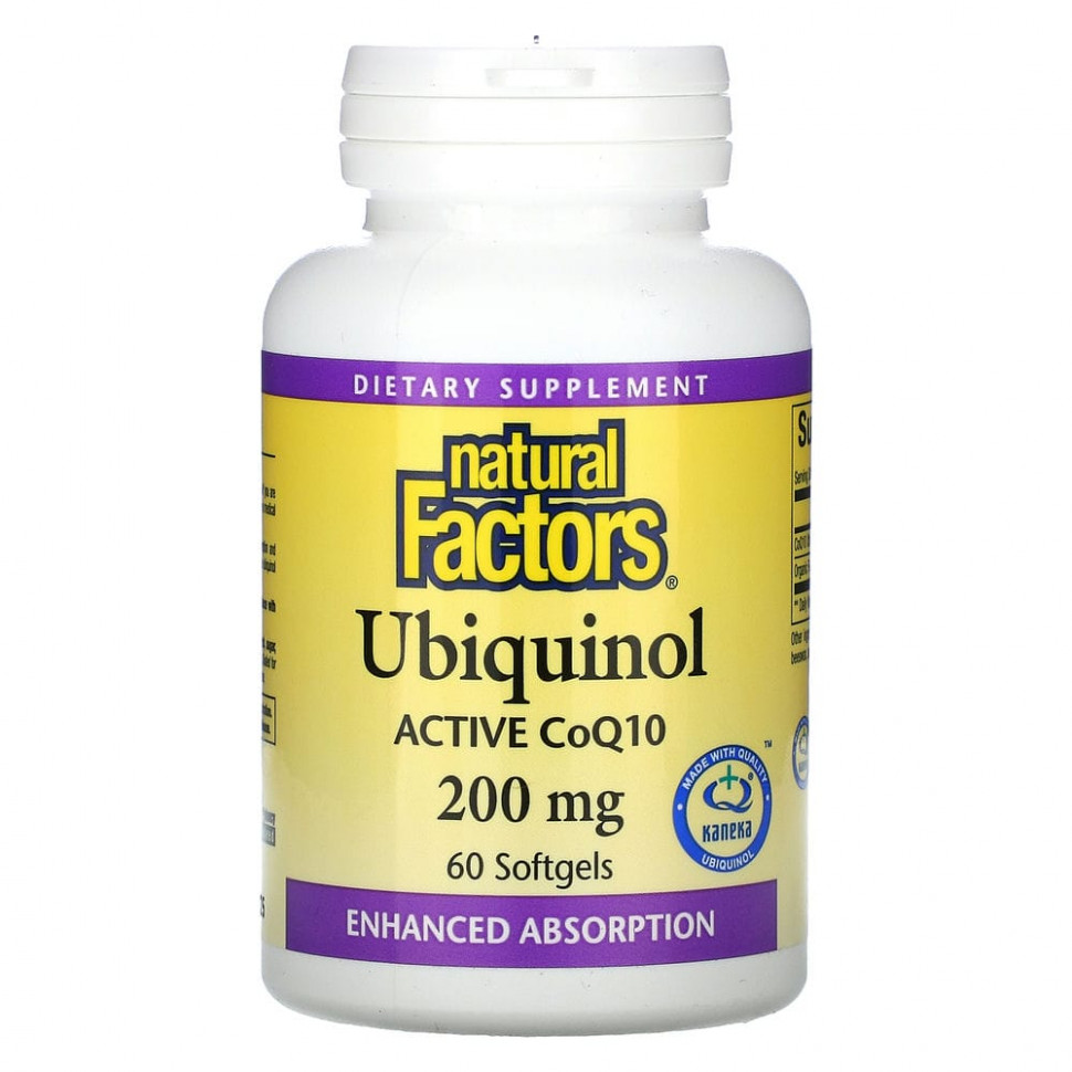  IHerb () Natural Factors, , 200 , 60  , ,    9380 