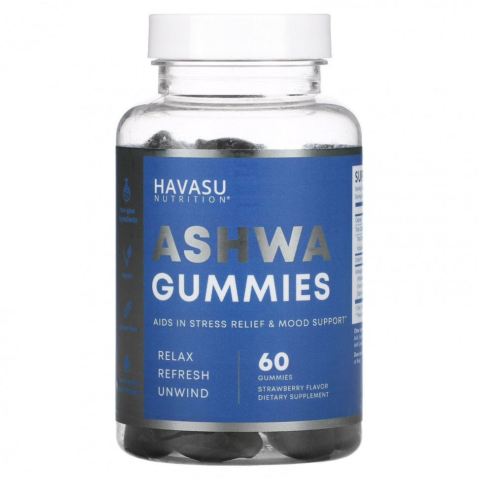 Havasu Nutrition, Ashwa Gummies, , 60    2740