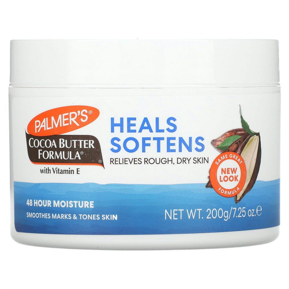 Palmer's, Cocoa Butter Formula,   , 200  (7,25 )  2340