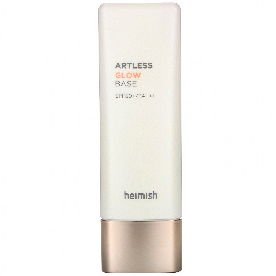 Heimish, Artless Glow Base,    , SPF 50+ PA+++, 40   3390