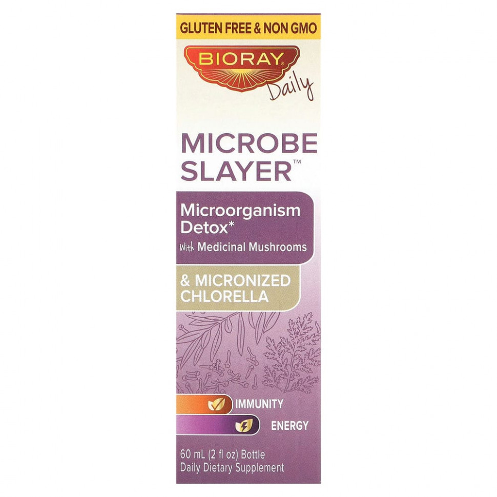 Bioray, Microbe Slayer,     ,  , 60  (2 . )  5490