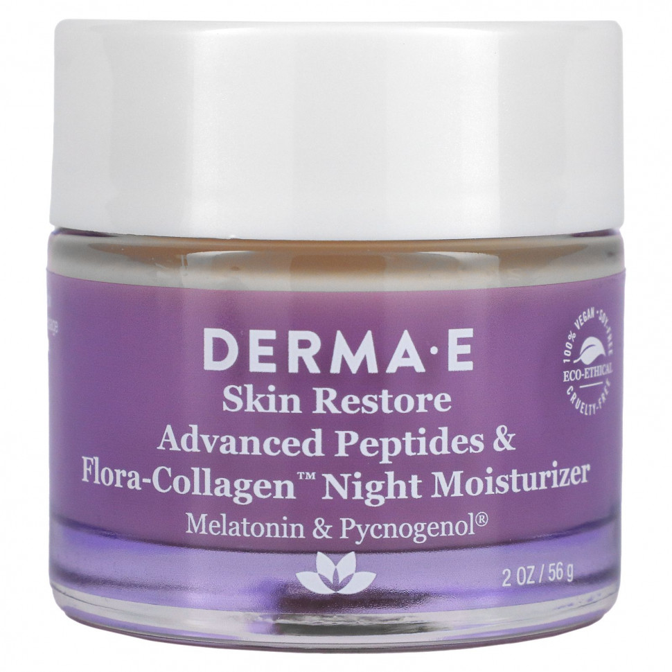 Derma E,          , 56  (2 )  5710