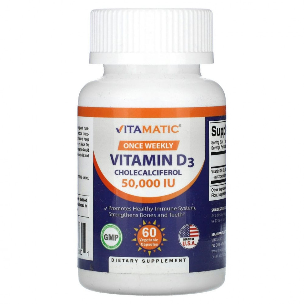 Vitamatic,  D3, 50 000 , 60    1810