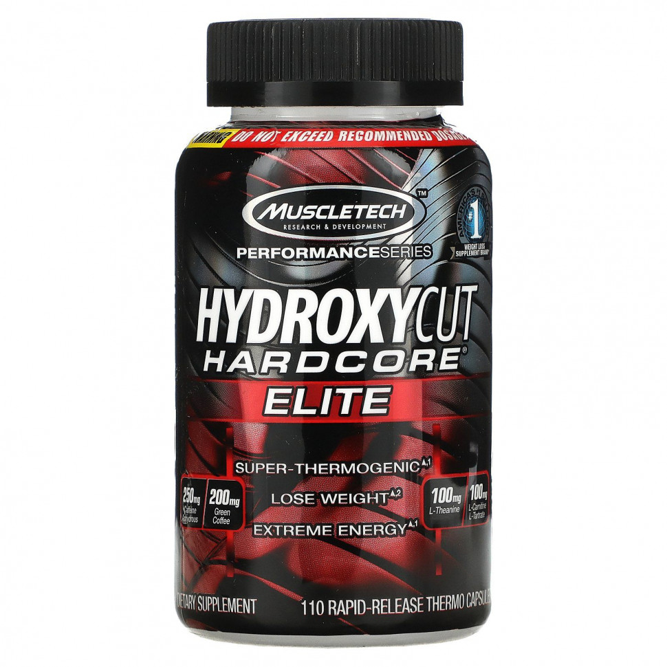  IHerb () Hydroxycut, Hardcore Elite, 110   , ,    5120 