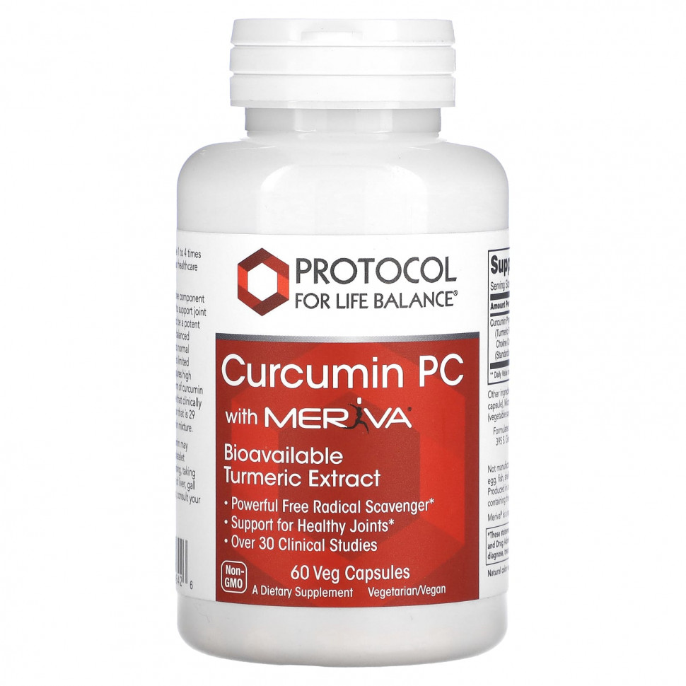 Protocol for Life Balance, Curcumin PC with Meriva, 60    4600